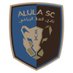نادي العلا | AlUla Club (@alulaclub) Twitter profile photo نادي العلا | AlUla Club (@alulaclub) Twitter profile photo