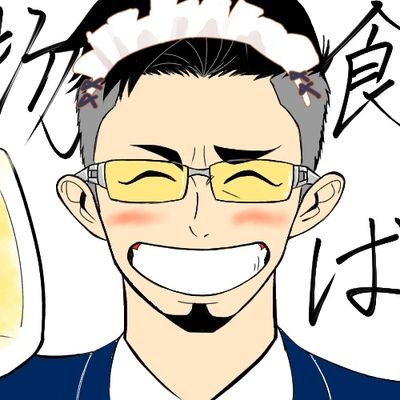 ぜみちょさんのプロフィール画像