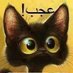 ♛🐈⬛مَلوس (@malusakam) Twitter profile photo ♛🐈⬛مَلوس (@malusakam) Twitter profile photo