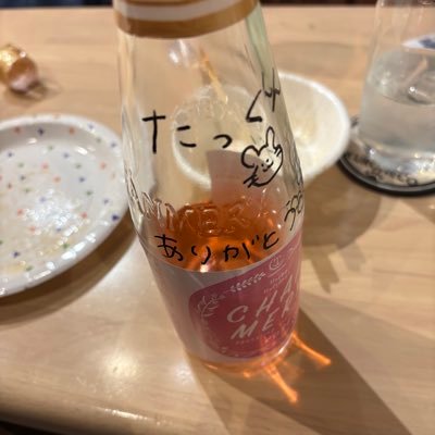 ta_ku_maid's profile picture. 吐き溜め兼推しを愛でる垢／12/13になったらアカウント消します→ロスタイム開始！