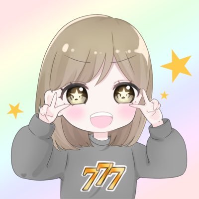 神月(カミツキ)ユメです🐍🌸 777style所属(@ps777style)🎰 来世もスロッターの予定✩*॰ ( ¨̮ ) ॰*✩ お問い合わせは【777style.info@gmail.com】まで