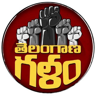 @TelanganaGalam_