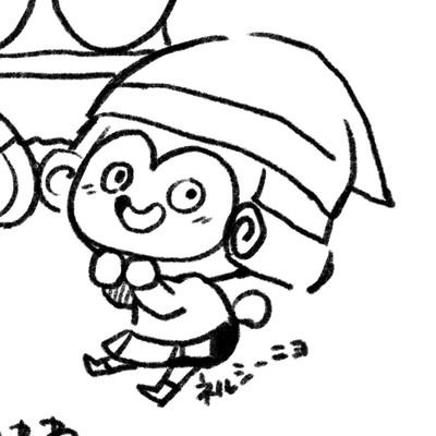 半炒飯大盛chさんのプロフィール画像