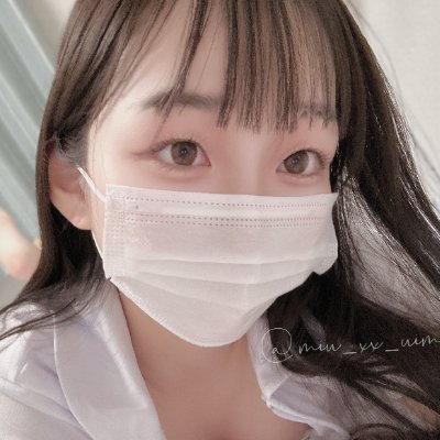 みうです。