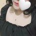 Ageeta Rumi Nayya (@ageetarumi) Twitter profile photo Ageeta Rumi Nayya (@ageetarumi) Twitter profile photo