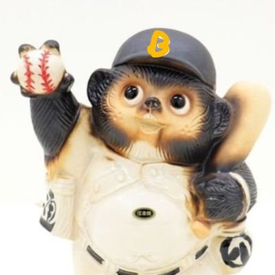 オリックスファンでジャイアンツ推し
2024年は観戦10試合5勝5敗
球場観戦は初心者です🔰
🐮 #7 西川龍馬
🐰#83 阿部慎之助