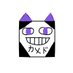 カメド (@uihgykvjaq99353) Twitter profile photo カメド (@uihgykvjaq99353) Twitter profile photo