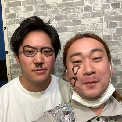 芸人 出演依頼・お取り置きはDMまで https://t.co/aA76Nu0UMw 出演予定https://t.co/HIyeLAnOYP ↓ネタ動画↓