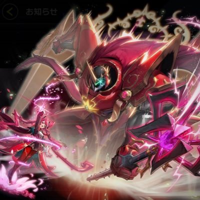 agtjB_n9b's profile picture. 大学生決闘者 タルタリヤ推し マッ缶大好き CODmもたまにやってます