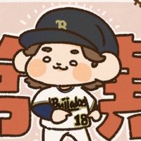 はんぺん (@pano_nx) 's Twitter Profile
