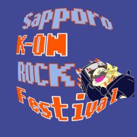 Sapporo K-ON Rock Festival 2025 (@sap_kon_rockfes) 's Twitter Profile Photo Sapporo K-ON Rock Festival 2025 (@sap_kon_rockfes) 's Twitter Profile Photo
