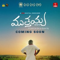Hemanth Kumar C R (@crhemanth) 's Twitter Profile