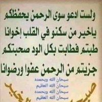 دلال (@yasra_l) 's Twitter Profile