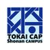 東海大学キャップ投げサークル (@tuscap212) Twitter profile photo 東海大学キャップ投げサークル (@tuscap212) Twitter profile photo