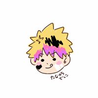 たなからでしこ (@tdnotk56) Twitter profile photo