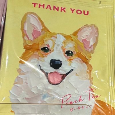 muu7964's profile picture. 90‘👠88’👞PCOS 22.4通院&休憩 24.8〜AIH④.2025.2〜採卵①移植①②🙅‍♀️25.5転院 6月採卵② 8月移植③🙅‍♀️ 9月トリオ 11/11移植④初🧚