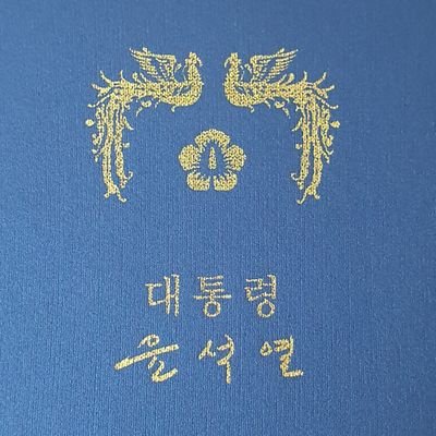 JH_KR19480815's profile picture. 
