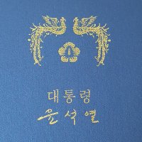 J.H (@jh_kr19480815) 's Twitter Profile Photo J.H (@jh_kr19480815) 's Twitter Profile Photo