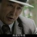 狼灭 (@yojinghn1968841) Twitter profile photo 狼灭 (@yojinghn1968841) Twitter profile photo