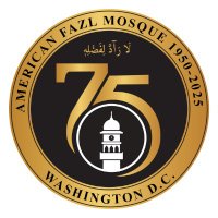American Fazl Mosque (@fazlmosque) 's Twitter Profile Photo American Fazl Mosque (@fazlmosque) 's Twitter Profile Photo
