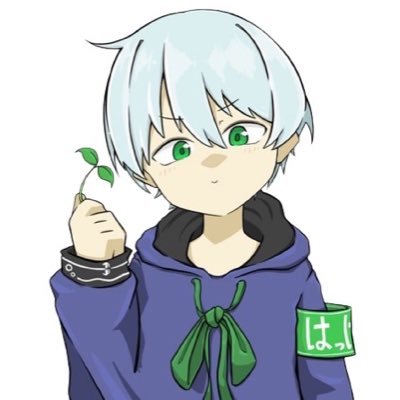 happakundayo's profile picture. 20~21時あたりツイキャスにて高頻度配信(目指してます)！YouTube→ https://t.co/i3WqStoErl サブ垢→@happa_no_sub FM→🌱𓂃 𓈒𓏸