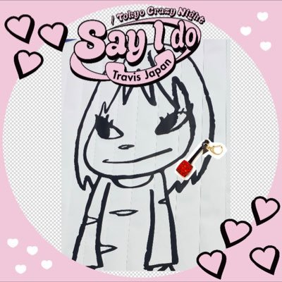 pommeve1028's profile picture. Travis Japan宮近くん❤️/🐯メンバーみんな大好きです。自分のペースでTravis Japanを盛り上げていきたいです✨みなさまよろしくお願いします。