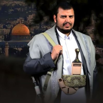 مجاهد در راه خدا از فرزندان یمن آزاد نهضت انصارالله است من از کشورم، قرآنم و تمام مقدسات امت اسلامی دفاع می کنم🇮🇷🇾🇪🇵🇸
عربی🇾🇪، توییت به زبان فارسی 🇮🇷