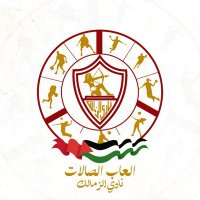 ألعاب صالات الزمالك (@zschallgames) 's Twitter Profile Photo ألعاب صالات الزمالك (@zschallgames) 's Twitter Profile Photo