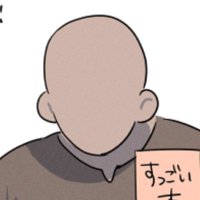 酔山 (@yoiyam) 's Twitter Profile Photo