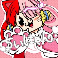 ㄘ〜ㄘ ԣ𖤟 (@chi_o99m) 's Twitter Profile
