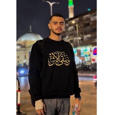 AhmedAtia4412's profile picture. 🩺💉
 MUST University 🏢
24 years 
https://t.co/6qhLisJWGR
MzNlNGNkZWQ4Mg==

https://t.co/6o2ol3E5B5

(كائن بائس يعيش ويتبائس)