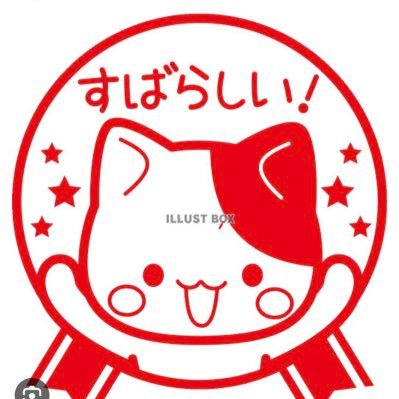 Naruman_omc's profile picture. OMCはじめました！！  無言フォロー失礼いたします
OMC名:Naruman