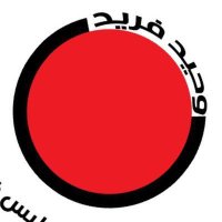 Yaaqoub يعقوب (@yqwb355140) 's Twitter Profile Photo