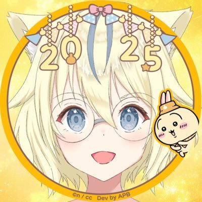 音夢 あやかさんのプロフィール画像