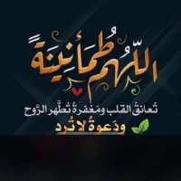 Amjad (@qwepoi_2123098) 's Twitter Profile