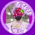 はやぴ🍇🐹💜 (@hamuhamu073) Twitter profile photo はやぴ🍇🐹💜 (@hamuhamu073) Twitter profile photo