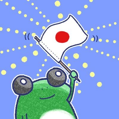 iP85UDCSv338465's profile picture. ファンアートや2次創作