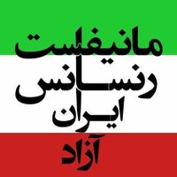 Erfan (@erfanyaran) 's Twitter Profile