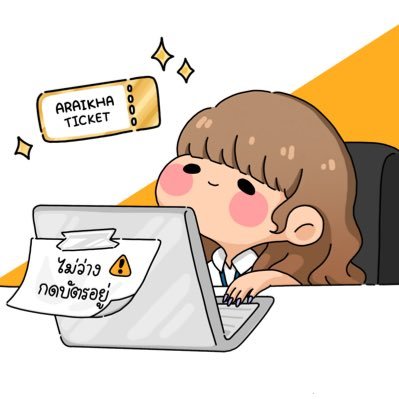 แนะนำร้านกดบัตรหน่อยค่ะ ร้านไรคะ ร้านกดบัตรค่ะ ร้านไรคะ ร้านกดบัตรคอนค่ะ #รีวิวอะไรคะ 🌟 feel free to talk in TH/EN/KR 🌟