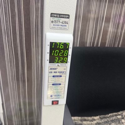 lccc0y's profile picture. 게이. 귀여우면 바로 팔로잉.