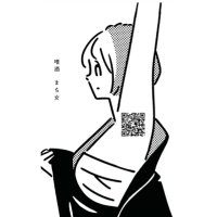 shishumachiko (@dkmck4) 's Twitter Profile