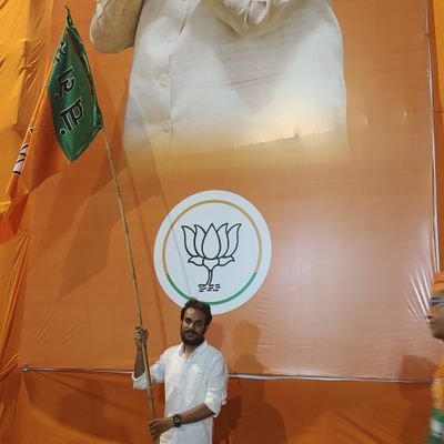 Mumbai BJP /Political Analyst//Spokeperson// #JaiMaharashtra
हिन्दू/धर्मो रक्षति रक्षितः //🙏/
क्या हार में क्या जीत में
किंचित नहीं भयभीत मैं,
