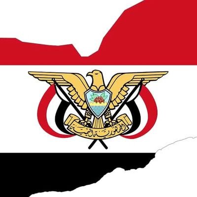 صوت وطني حر .
مشكلتنا ليست مع الكفار أواليهود والنصارى ،مشكلتنا مع عصابة الحوثي الإرهابية ،التي خرجت عن الدستور وقتلت وسرقت ونهبت رواتب اليمنين وثروات اليمن.