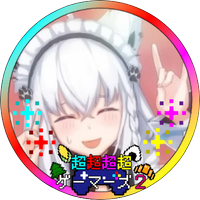 ありゅー🌽すこん部🌽🌸🎣🎀🐾 フブちゃん1stソロライブ・超ゲマズDay.1参戦‼️ (@aryuuu0924) Twitter profile photo