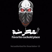 المطرشم 🥷 (@bigdick20250) 's Twitter Profile