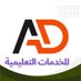 بحث علمي /بدل التميز /رسائل الماجستير /حل واجبات (@alhg78) Twitter profile photo بحث علمي /بدل التميز /رسائل الماجستير /حل واجبات (@alhg78) Twitter profile photo