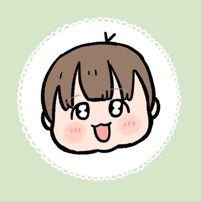 2022.4緊急帝王切開で出産/都内在住/年少扶養控除復活して下さい/ママ・マタ垢さん無言フォロー失礼します/息子は発達ゆっくり/MBTIはISFP(備忘)