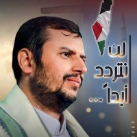 محمد عبداللاه حيدرة (@xgbht2024) 's Twitter Profile