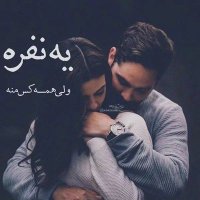 لیلا مزاری (@mzary96608) 's Twitter Profile