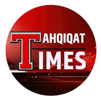 TahqiqatTimes's profile picture. "स्वागत है हमारे न्यूज़ चैनल पर! यहाँ आपको मिलेगी ताज़ा खबरें, सटीक विश्लेषण और विश्वसनीय जानकारी - भारत और दुनिया भर से। रोज़ाना अपडेट्स के लिए सब्सक्राइब करें